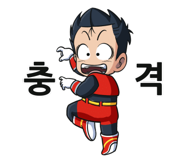 순크린 이미지