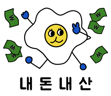 리턴라운지 이미지