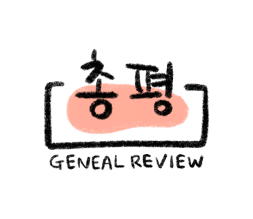싱싱카페 이미지