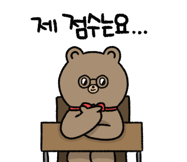 데얼이즈커피 이미지