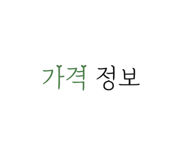 곤트란쉐리에동탄 이미지