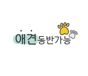인제 스테이 밸리 캠핑 이미지