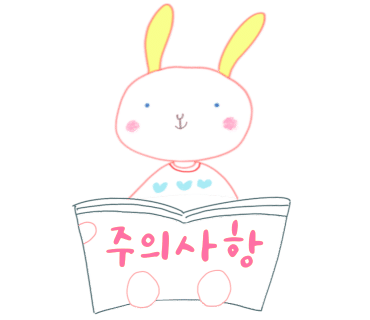 앤디스가든 이미지