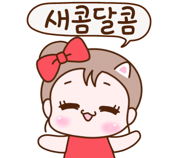 이목리막국수 이미지