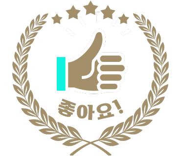 에이바이트키친 이미지