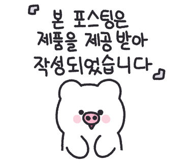 제로포유 이미지