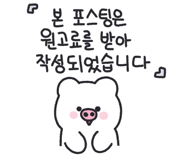 코마미용실 이미지