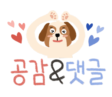 (주)알멕스 이미지