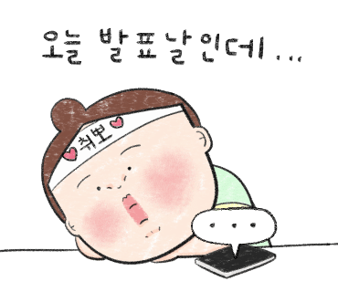 브리즈스터디카페 이미지