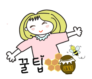 한우명가돌가마 이미지