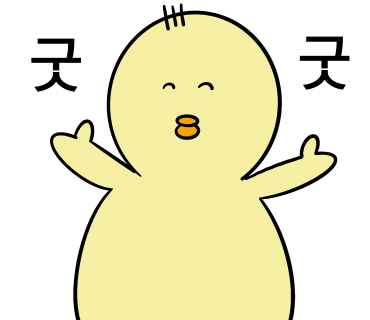 59년왕십리숯불구이 이미지