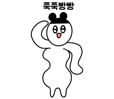 태화분식 이미지