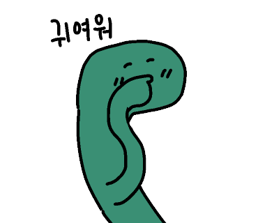 카페 동성 이미지