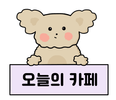 이디야 전주고사점 이미지