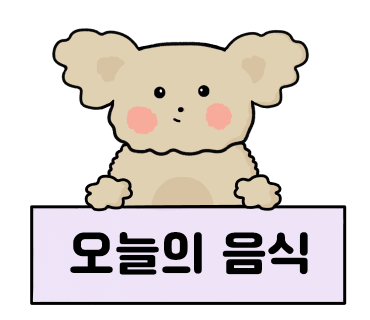 명가교동짬뽕 이미지
