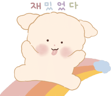 맛있는술집 미술관 이미지