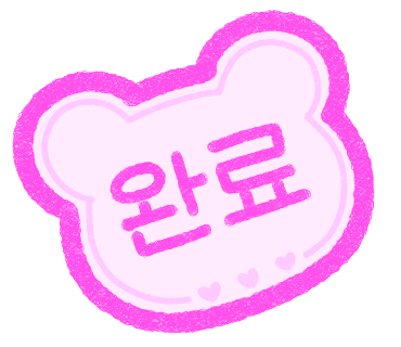 새일인테리어 이미지