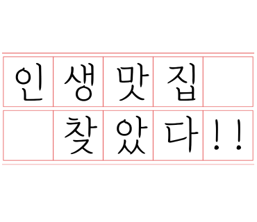 마구로쇼텐 이미지