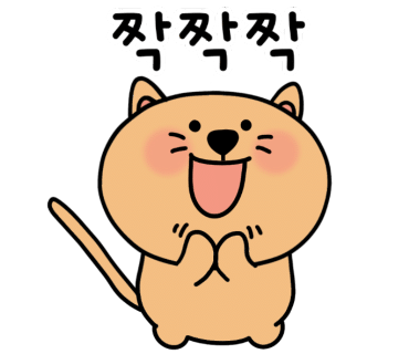 경운테크 이미지