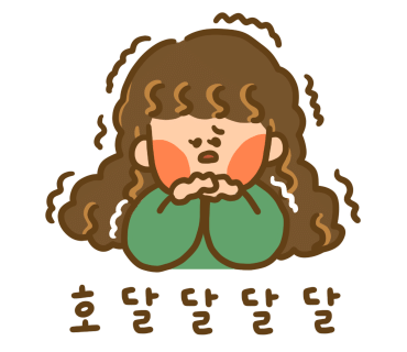 엑스크루 이미지