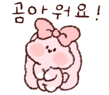 옥카페 이미지