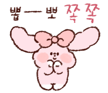 카페93 이미지