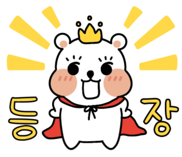 피베리브라더스 이미지