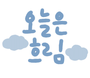 여유도예공방 이미지