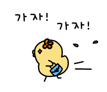 달빛과일 화성시청점 이미지