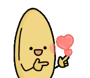 웰빙홈마트 이미지