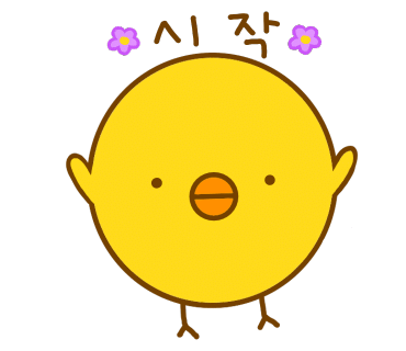 엘에스개발 이미지