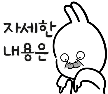 (사)창원YWCA 이미지
