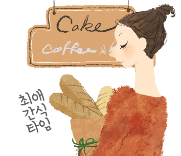 커피센스 이미지
