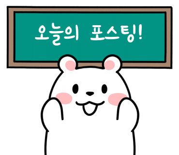 세인트스터디까페 이미지