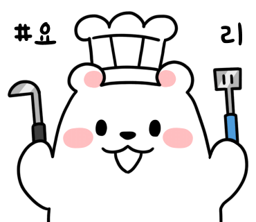 수지디자인 이미지