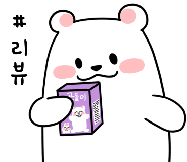 카페반디나무 이미지