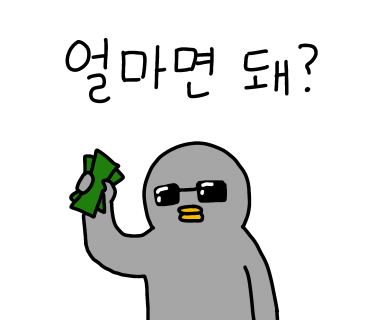 피자2001 이미지