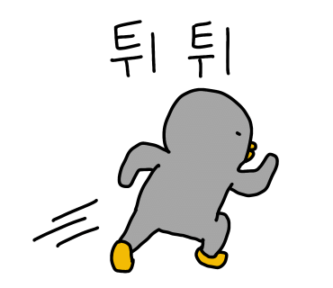 피자2001 이미지