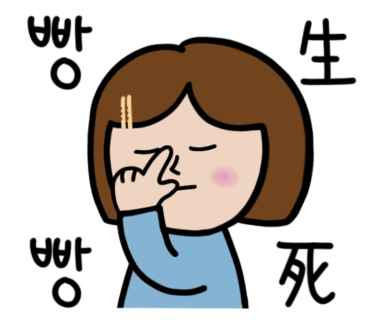 행복한빵집 이미지