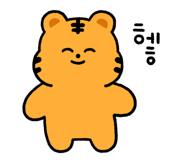 떡호랑케이크샵 이미지