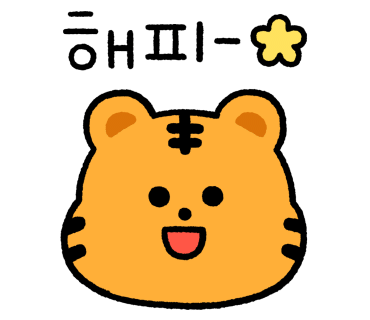 떡호랑케이크샵 이미지