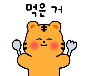 떡호랑케이크샵 이미지