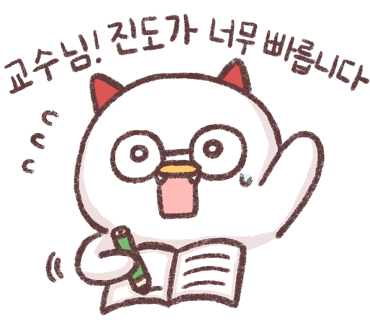 린에어컨공조 이미지