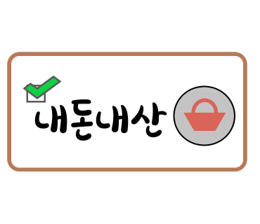 홍천떡집 이미지