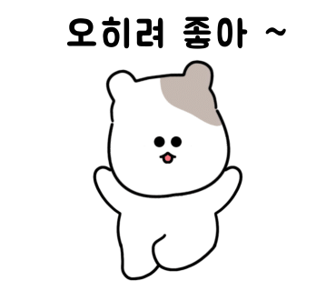 벧엘헤어살롱 이미지