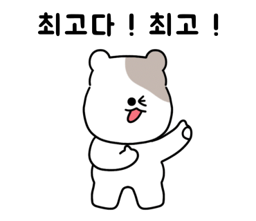 네일크레용 이미지