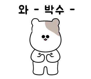 올리브영대구 이미지