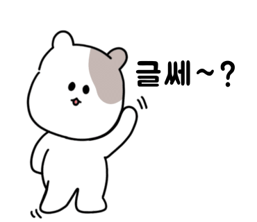 데이오브유 이미지