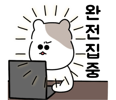 더케이토탈뷰티구미점 이미지
