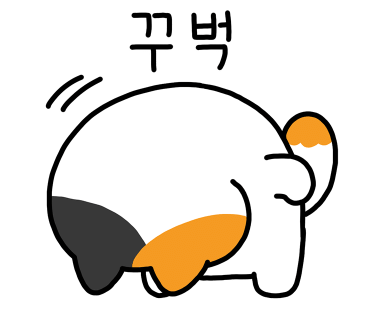 청학동슈퍼 이미지
